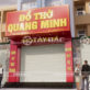 Biển quảng cáo đồ thờ Quang Minh