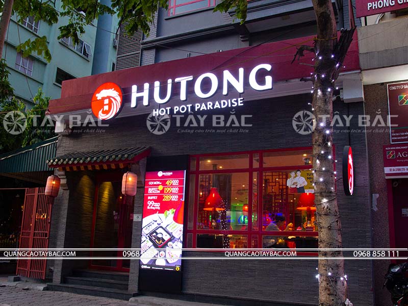 Biển quảng cáo nhà hàng Hutong
