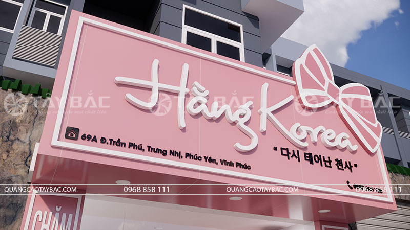 Thiết kế quảng cáo shop mỹ phẩm Hàng Korea
